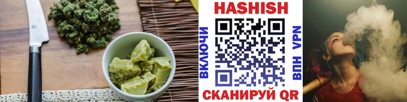 Еда ТГК конопля  где купить наркоту  Большой Камень 