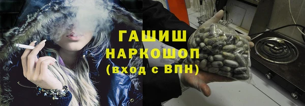 амф Баксан