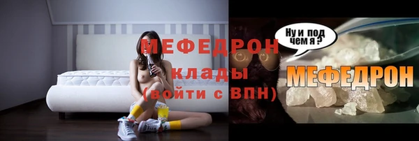 амф Баксан