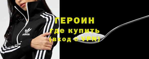 скорость mdpv Аркадак