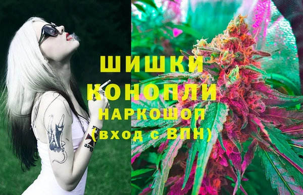 амф Баксан