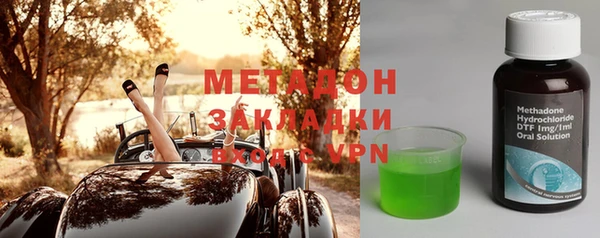 PSILOCYBIN Балахна