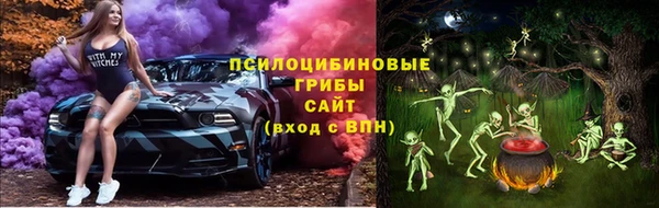 амф Баксан