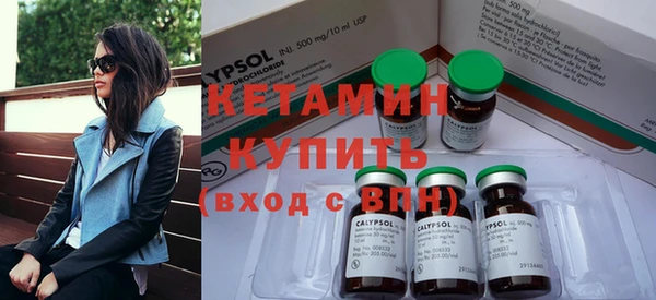 PSILOCYBIN Балахна