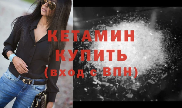 амф Баксан