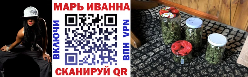 kraken как войти  Большой Камень  Марихуана MAZAR  купить наркоту 